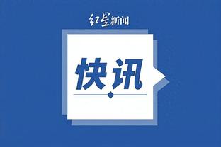 RAYBET雷官网截图4